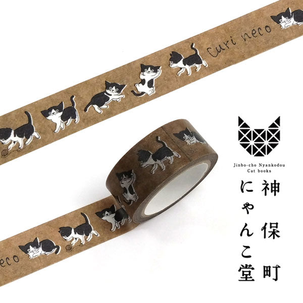 Kitty Cat Nyankodou Washi Tape Curineco