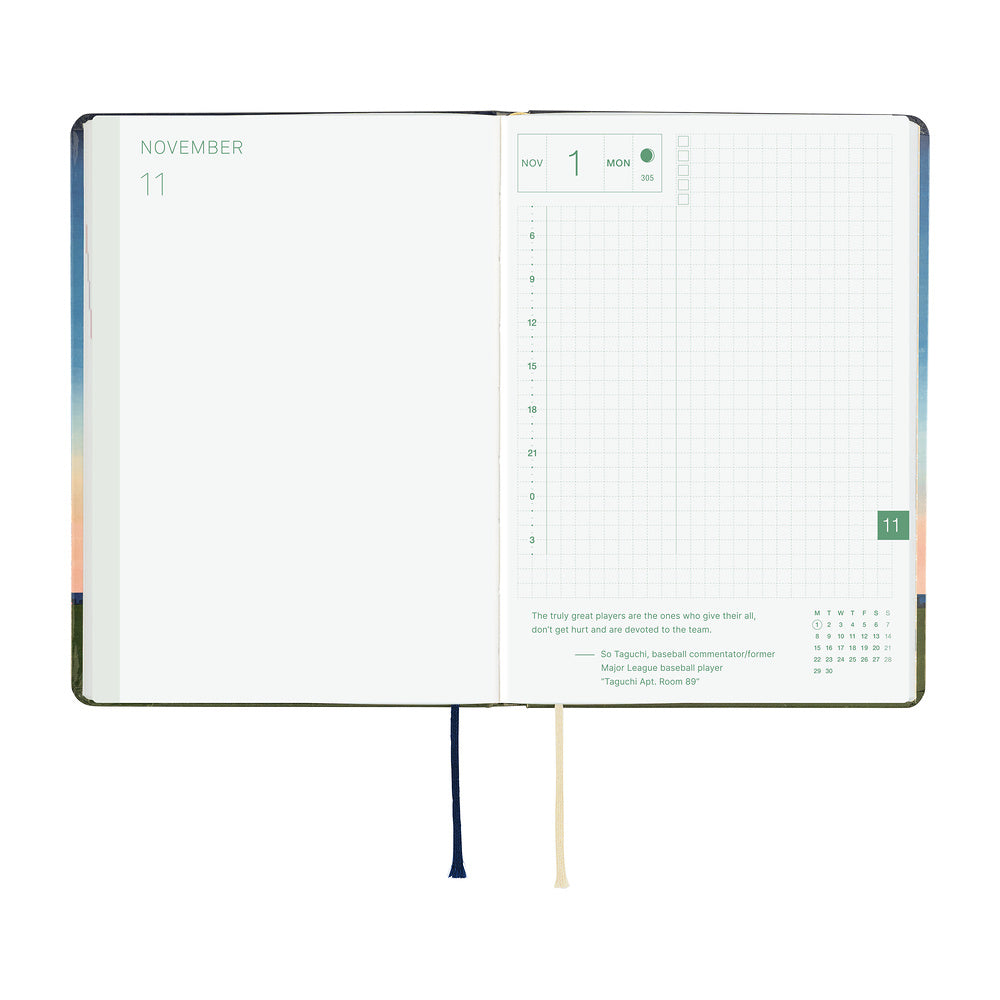 Hobonichi Techo HON A6 - Hiroko Kubota: String Telephone Until the Moon is Full