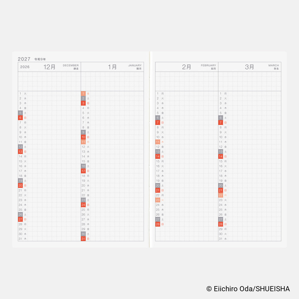 Hobonichi Techo 2027 Japanese Original Book - One Piece Edition