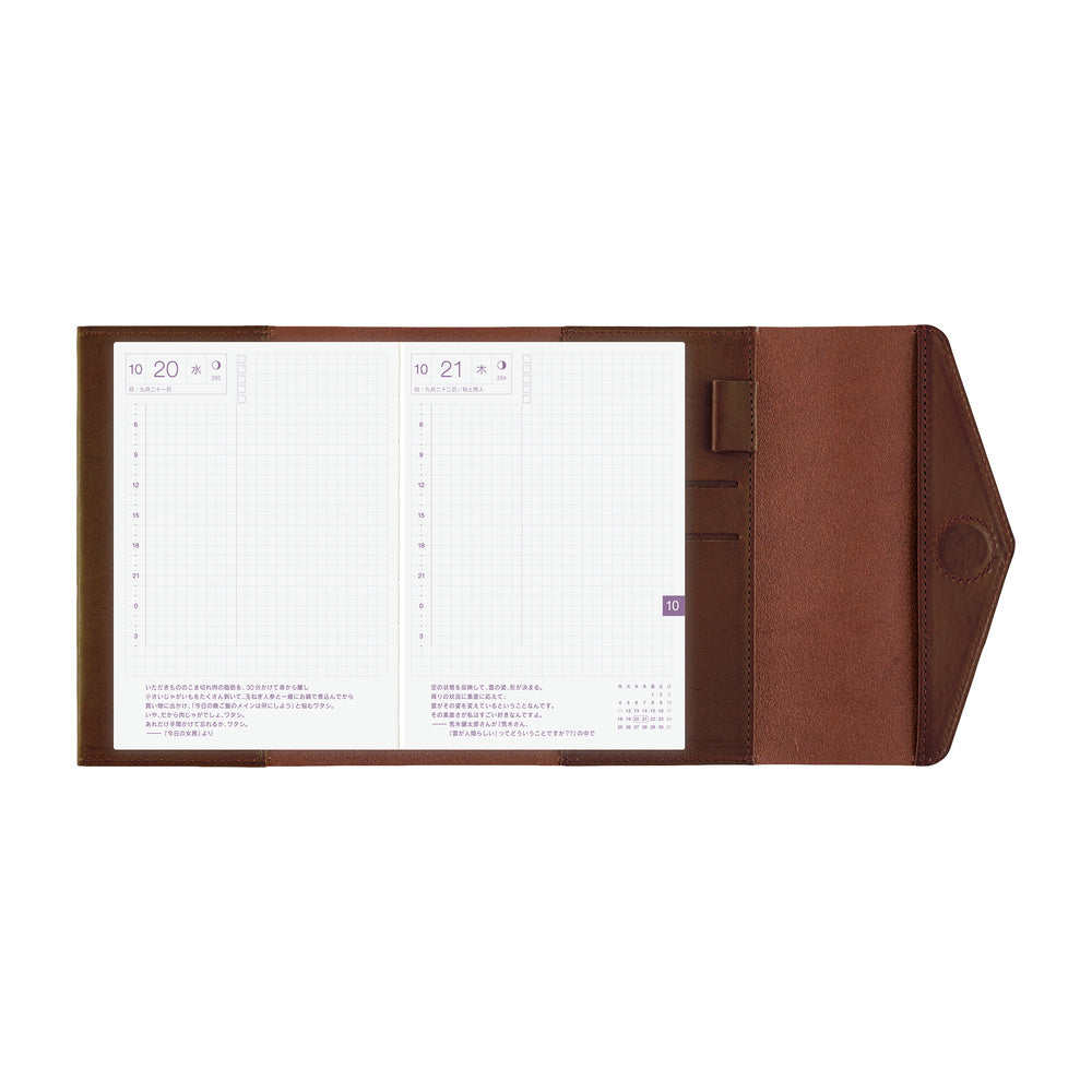 Hobonichi Techo A6 Cover Glow: Chianti