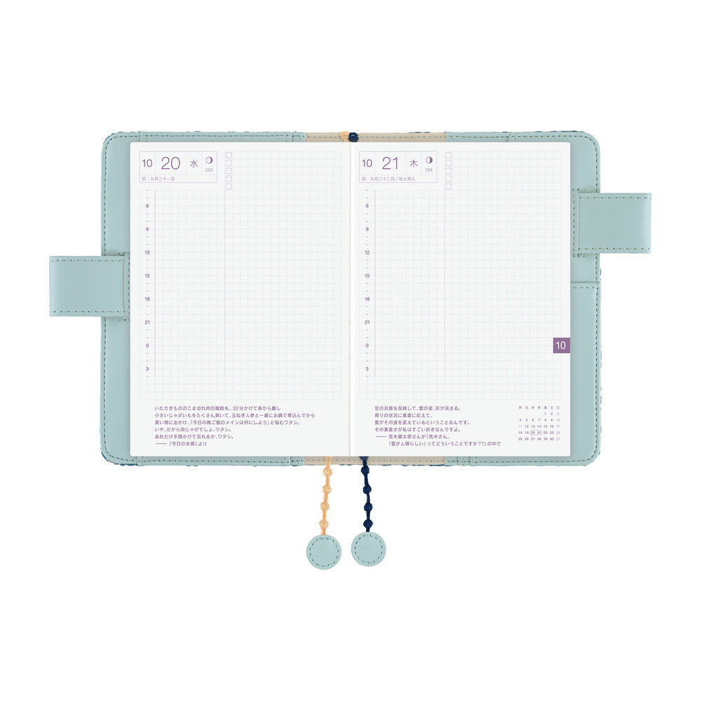 Hobonichi Techo A6 Cover mina perhonen: felice (Blue)