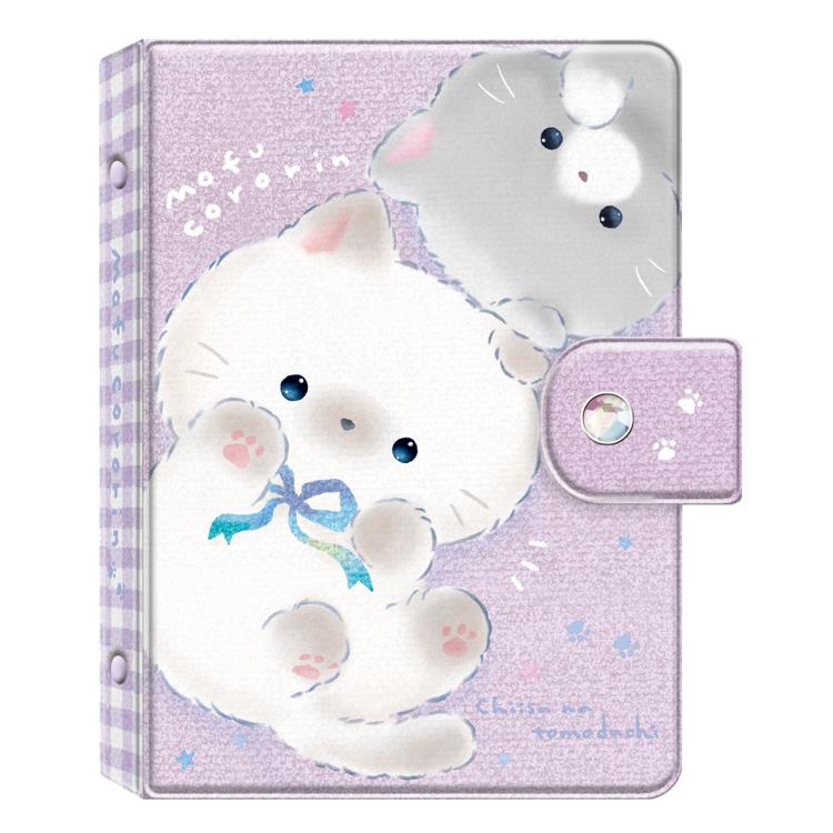 Sticker Album My Seal Binder - Mofucororin Fluffy Cat