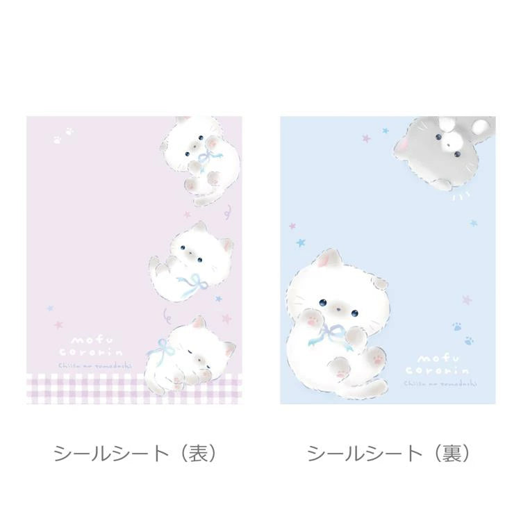 Sticker Album My Seal Binder - Mofucororin Fluffy Cat