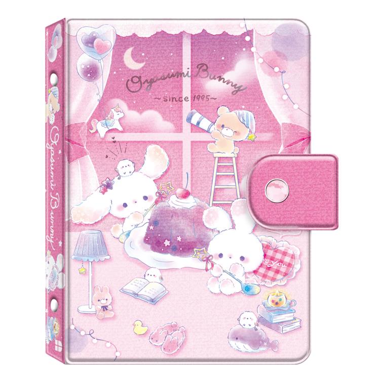 Sticker Album My Seal Binder - Goodnight Bunny