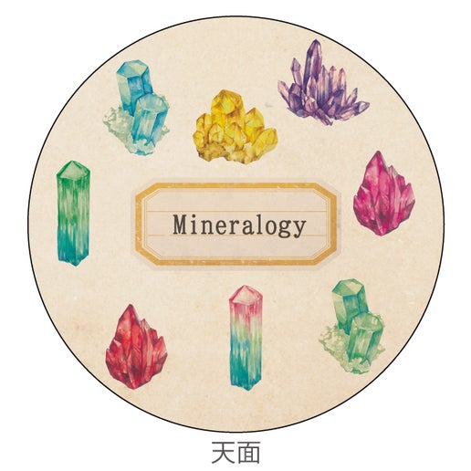 Mineralogy Washi Tape