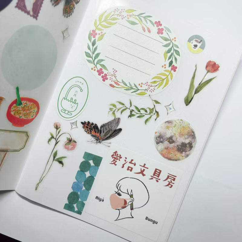 La Dolce Vita - Girls Circle Sticker Book