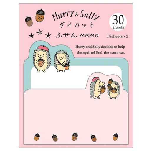 Fusen Hurry & Sally Memo Buscando