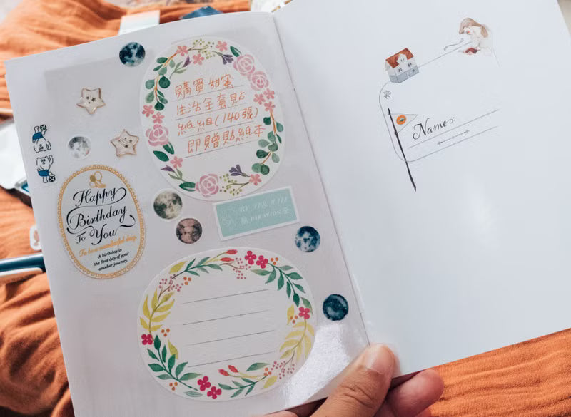 La Dolce Vita - Sweet Childhood Sticker Book