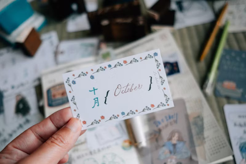 La Dolce Vita - English Months Stamp Set