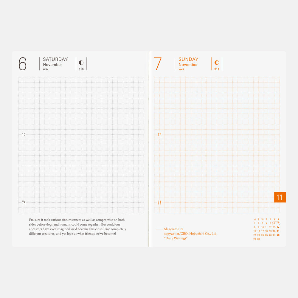 Hobonichi Techo 2027 English Planner Book - A6