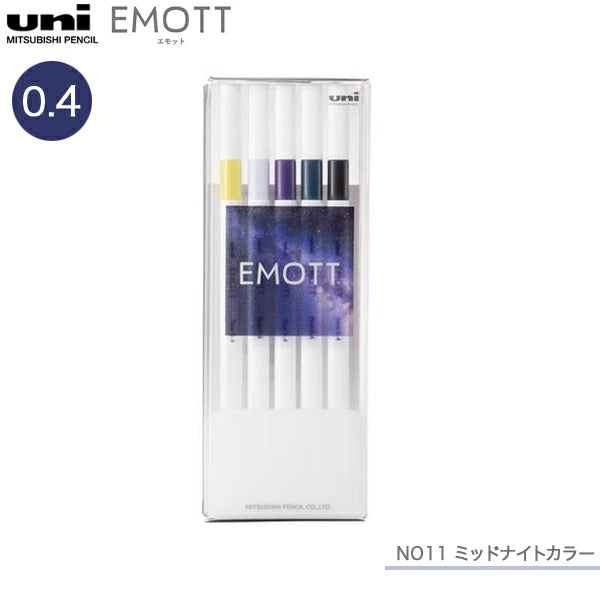 Emott Fine Line Markers Pens - 5 Colors Set - Midnight Color
