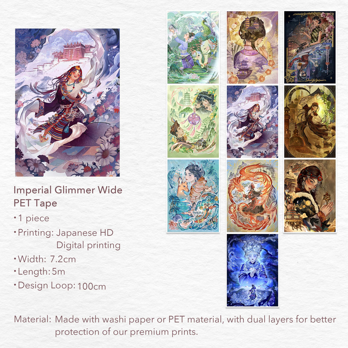 Imperial Glimmer Wide PET Tape (GILDED)