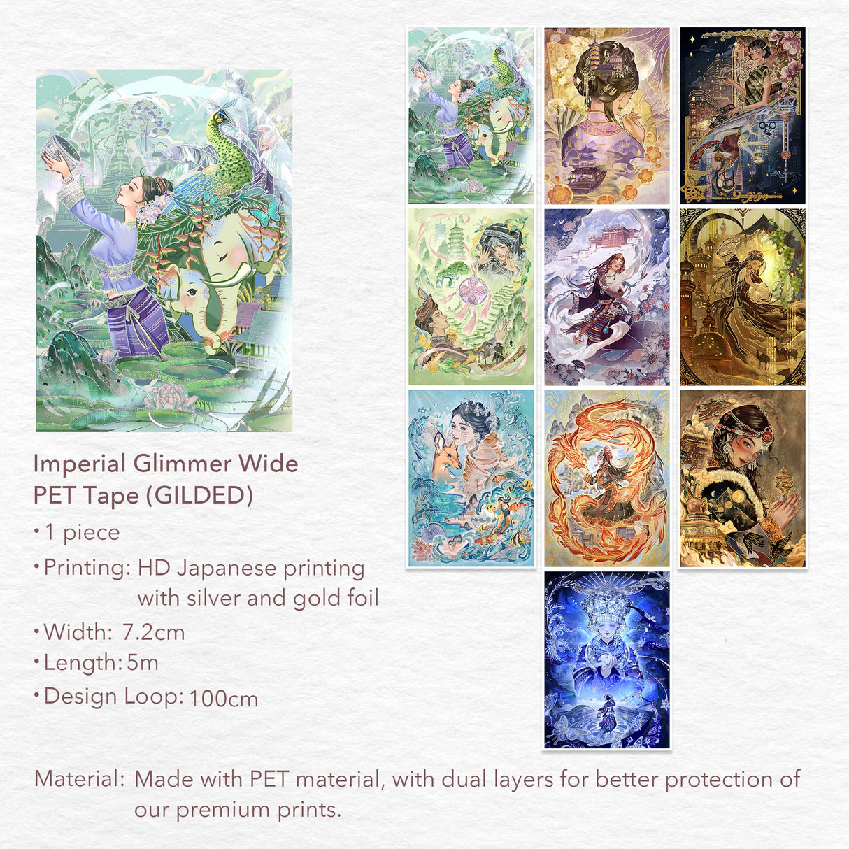 Imperial Glimmer Wide PET Tape (GILDED)