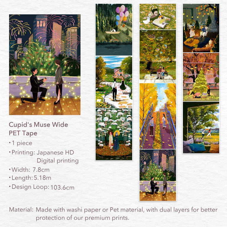 Cupid's Muse Wide Washi / PET Tape