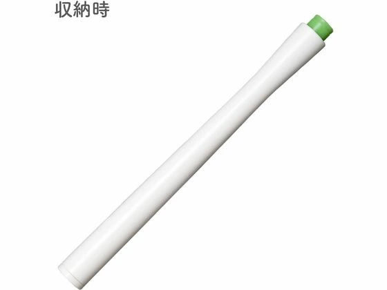 Sailor Hocoro Dip Pen - 2.0mm Nib