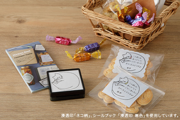 Midori Pre-inked Stamp-Cat