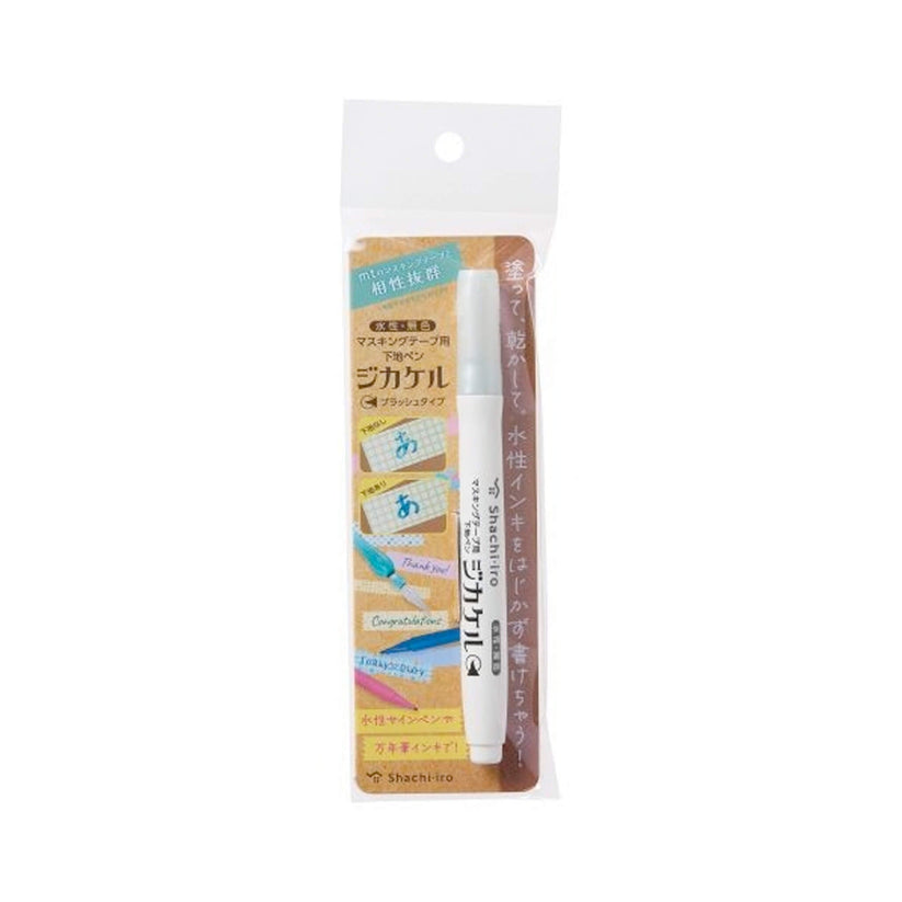 Shachihata Jikakeru Washi Tape Base Pen