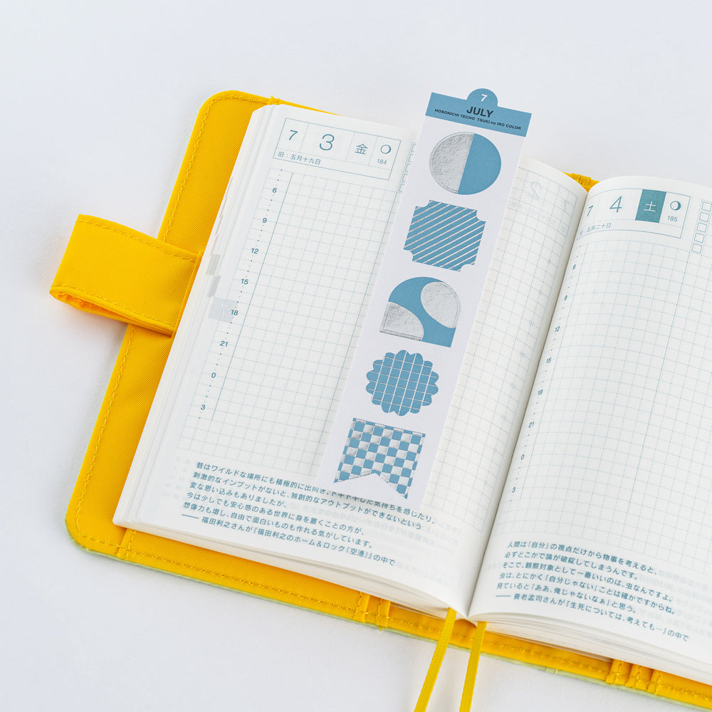 Hobonichi 2027 - TSUKI no IRO: Bookmark-Style Foil-Pressed Stickers