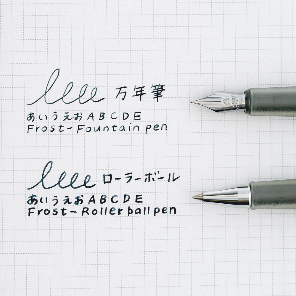 Hobonichi 2027 - Kakimori x TSUKI no IRO: Frost Rollerball Pen - Hobonichi Techo Exclusive Color