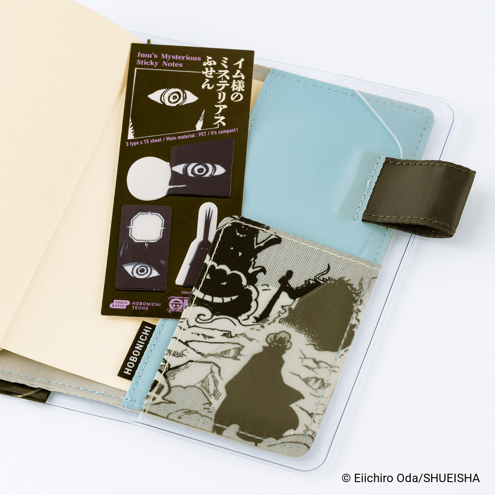 Hobonichi 2027 - ONE PIECE magazine: Imu’s Mysterious Sticky Notes