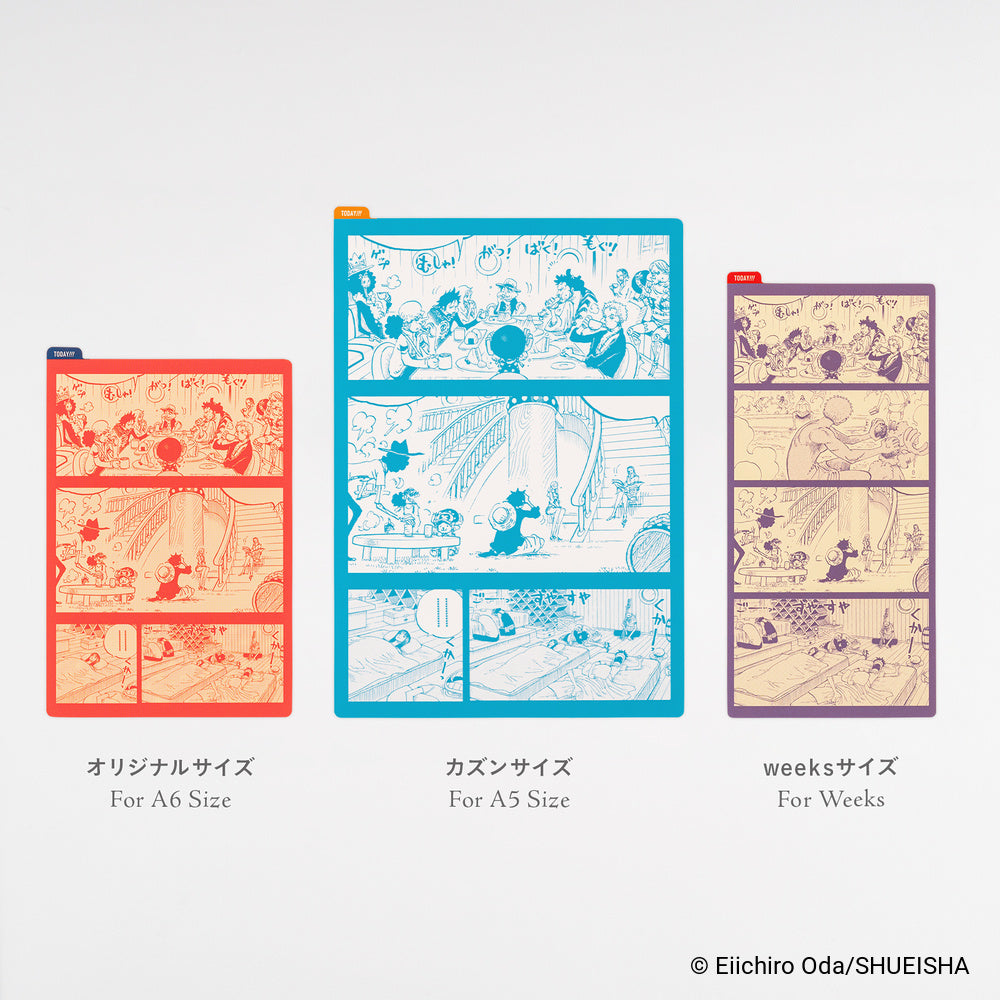 Hobonichi 2027 - ONE PIECE magazine: Hobonichi Pencil Board (For A6 Size / A5 Size / Weeks)