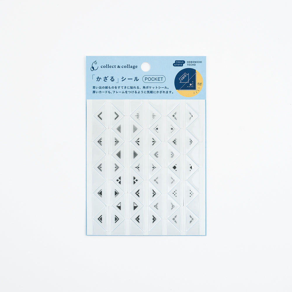 Hobonichi 2027 - Collect & Collage: Collage Stickers (Pocket)