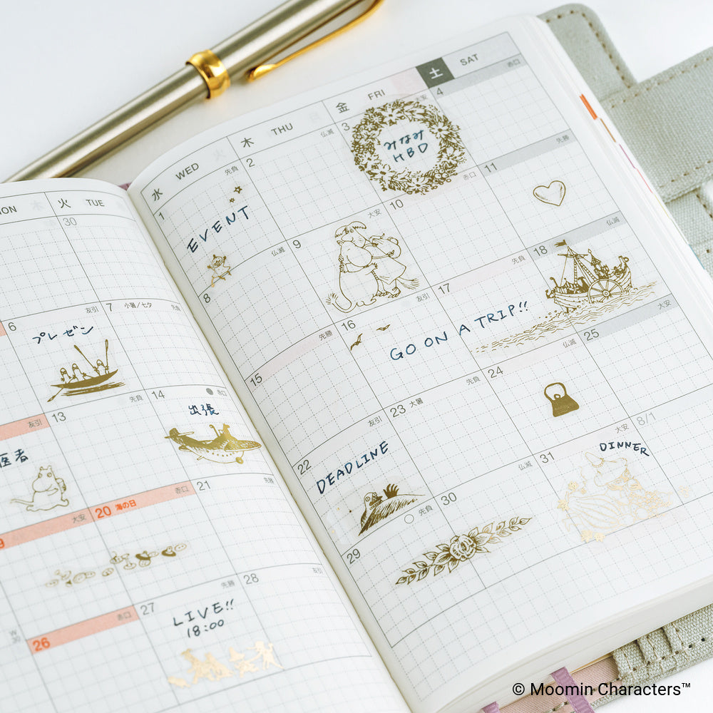 Hobonichi 2027 - Moomin: Foil-Stamped Clear Stickers (Adventure Log)