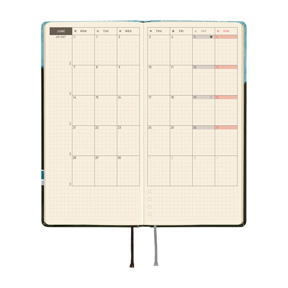 Hobonichi Techo Weeks 2027 - Hiroko Kubota: Meteor Shower in the Light Blue