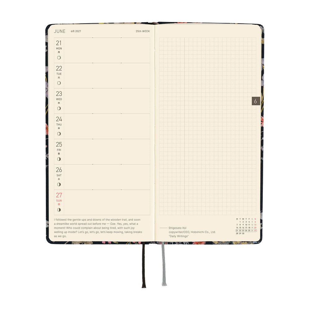 Hobonichi Techo Weeks 2027 - Liberty Fabrics: Floral Remedy