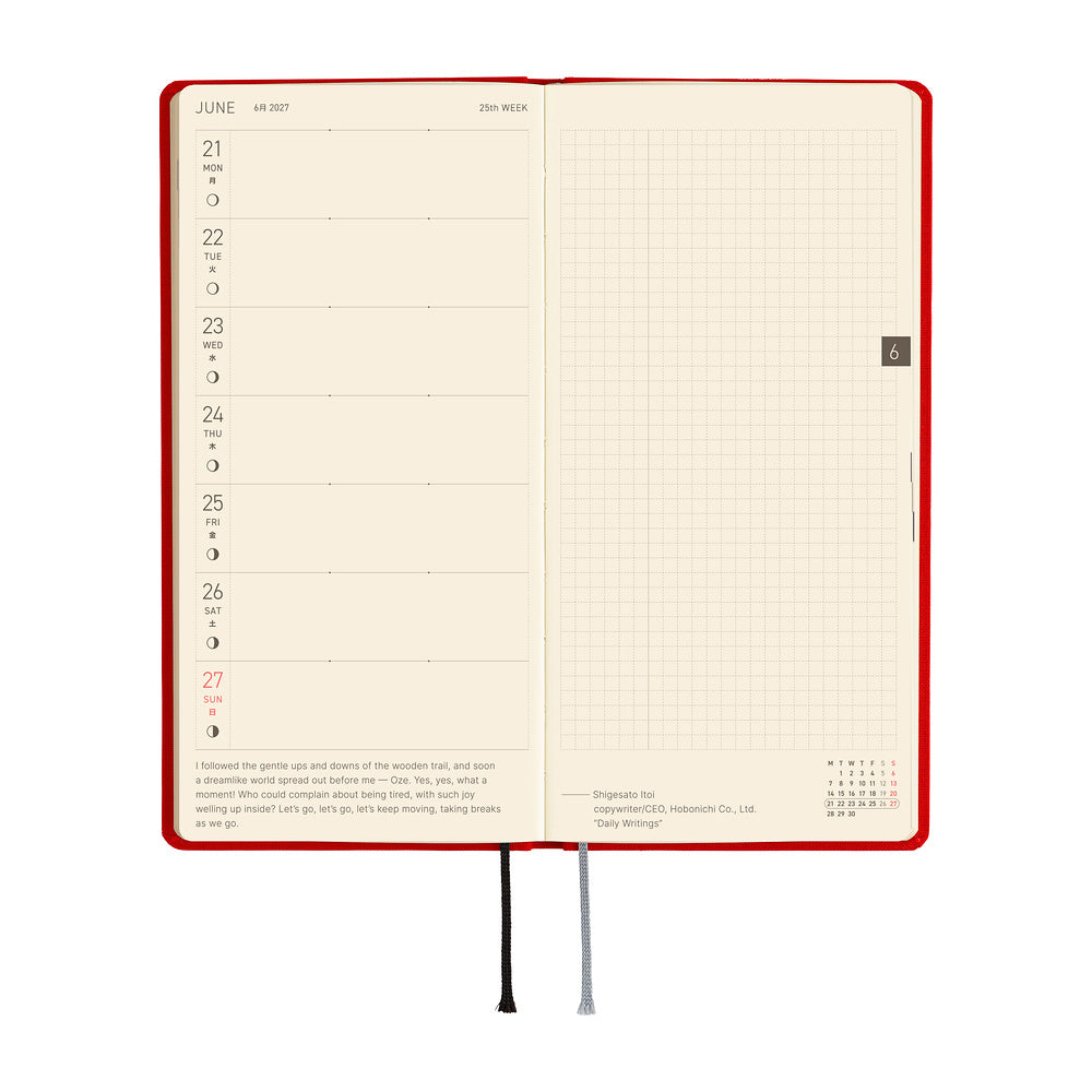 Hobonichi Techo Weeks Mega 2027 - Colors: Poppy Red