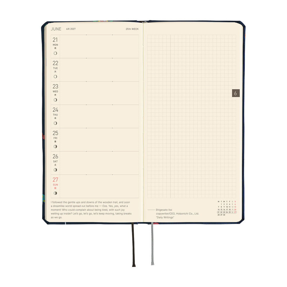 Hobonichi Techo Weeks Mega 2027 - Bow & Tie: Candy Dream