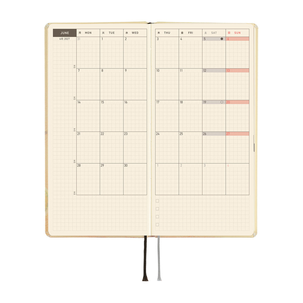 Hobonichi Techo Weeks 2027 - Akiko Miyakoshi: Once, in Spring