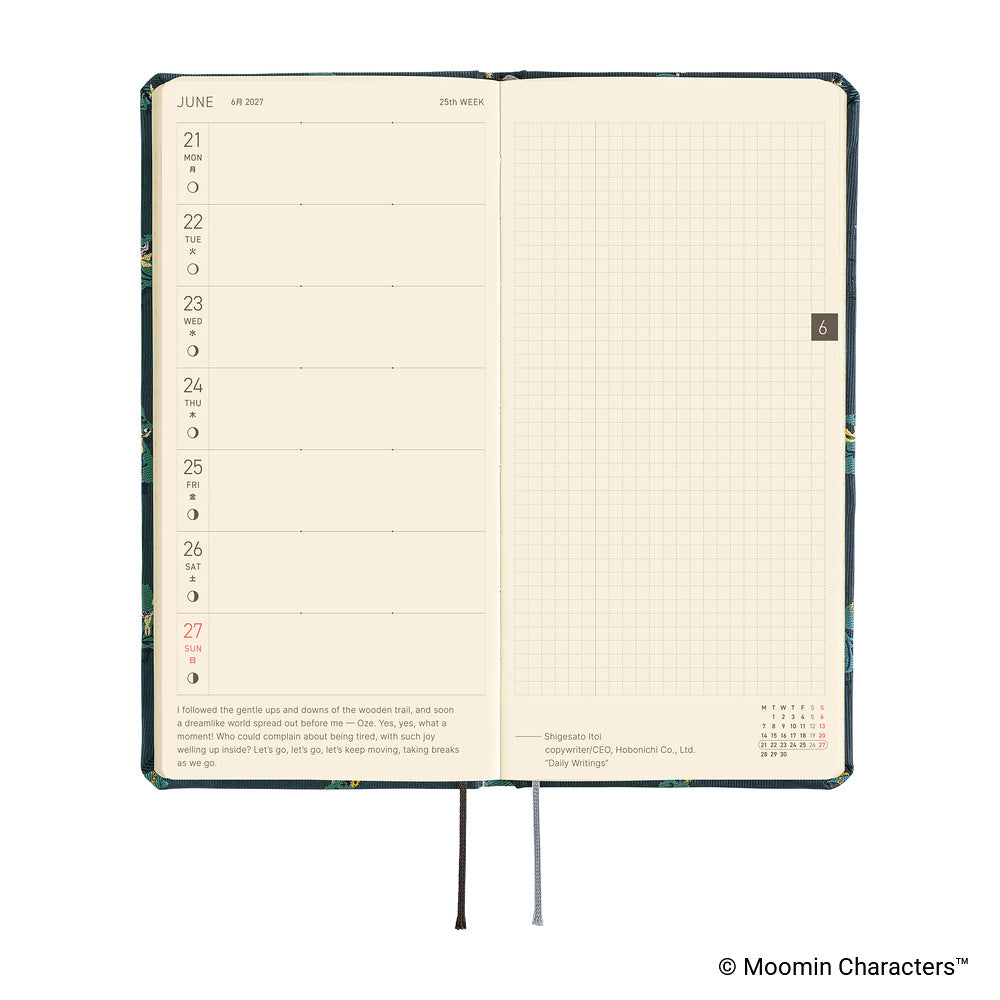Hobonichi Techo Weeks 2027 - Moomin: A Day in the Life of Snufkin