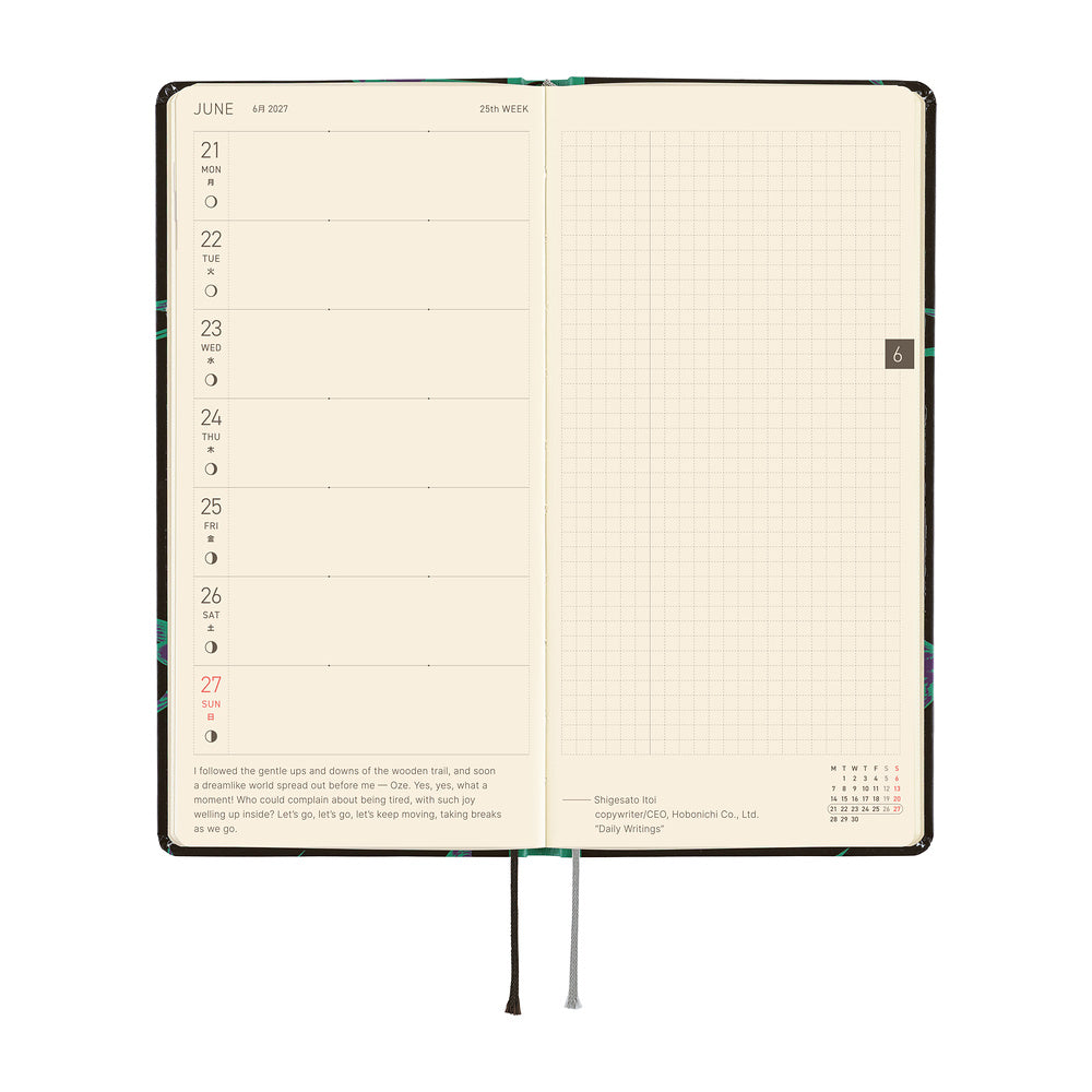 Hobonichi Techo Weeks 2027 - Natal Design: Lucky Swallow
