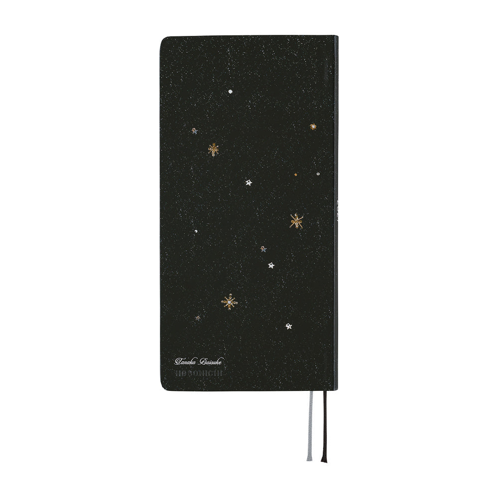 Hobonichi Techo Weeks 2027 - tanakadaisuke: Starlight