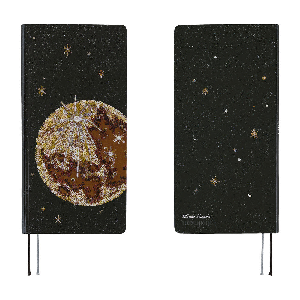 Hobonichi Techo Weeks 2027 - tanakadaisuke: Starlight