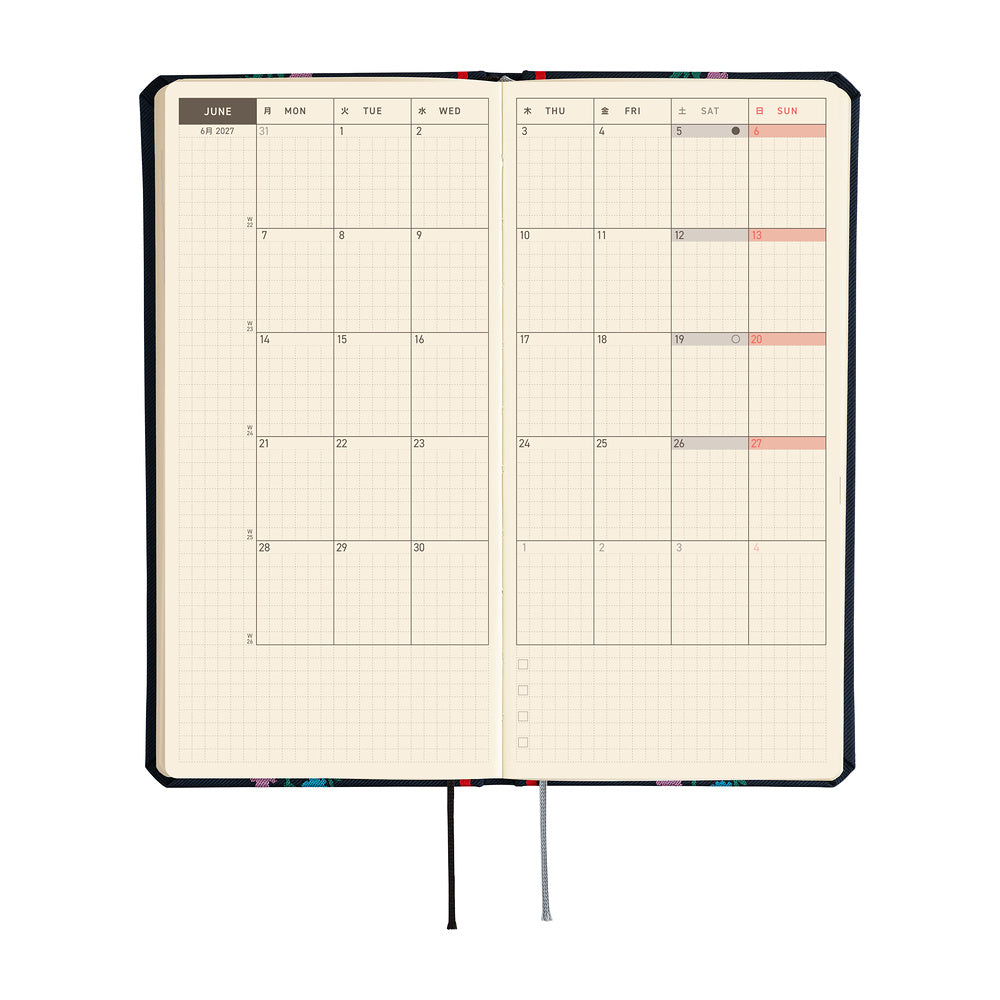 Hobonichi Techo Weeks 2027 - Yoshie Watanabe: Petit Bloom