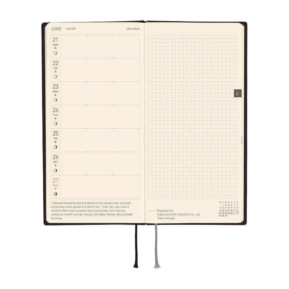Hobonichi Techo Weeks 2027 - White Line: Black
