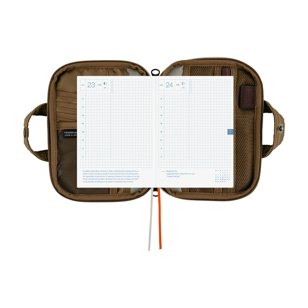 Hobonichi Techo Cover - POTR: Stroll (Light Brown)