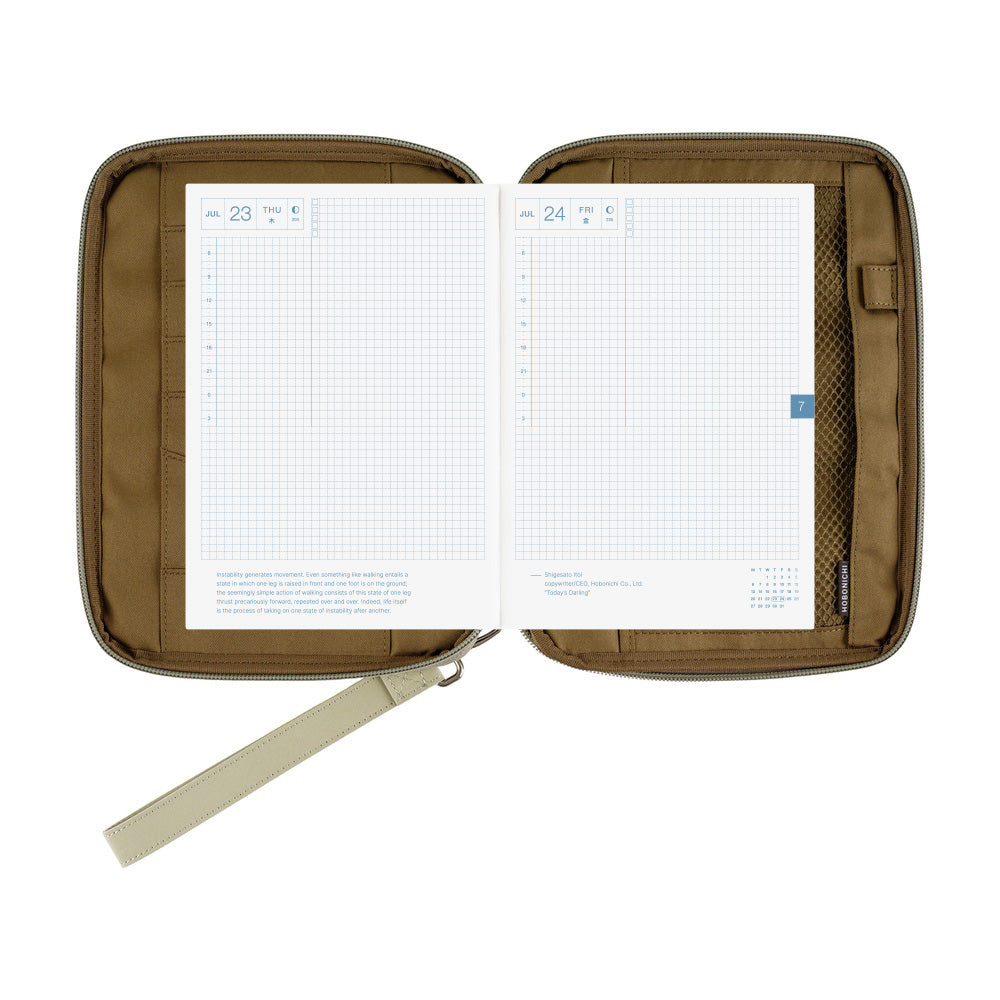Hobonichi Techo A5 Cover - Quilt