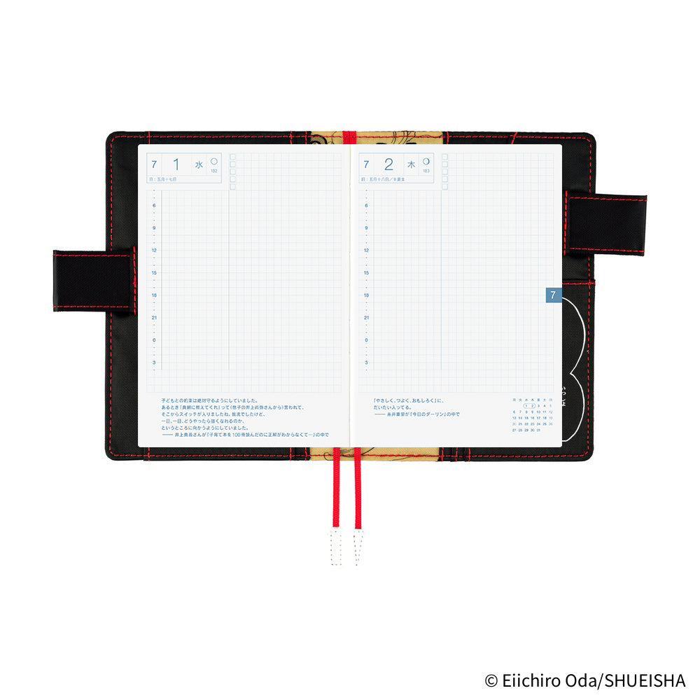 Hobonichi Techo 2026 Original Book & Cover A6 - ONE PIECE magazine Straw Hat Luffy (Black)