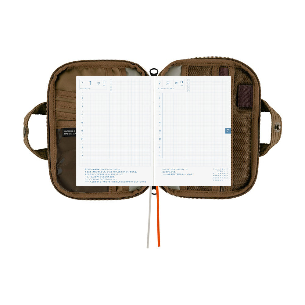 Hobonichi Techo Cover - POTR: Stroll (Light Brown)