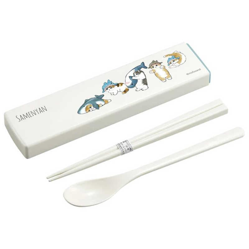 Mofusand Reusable Utensil Set (Chopsticks & Spoon)