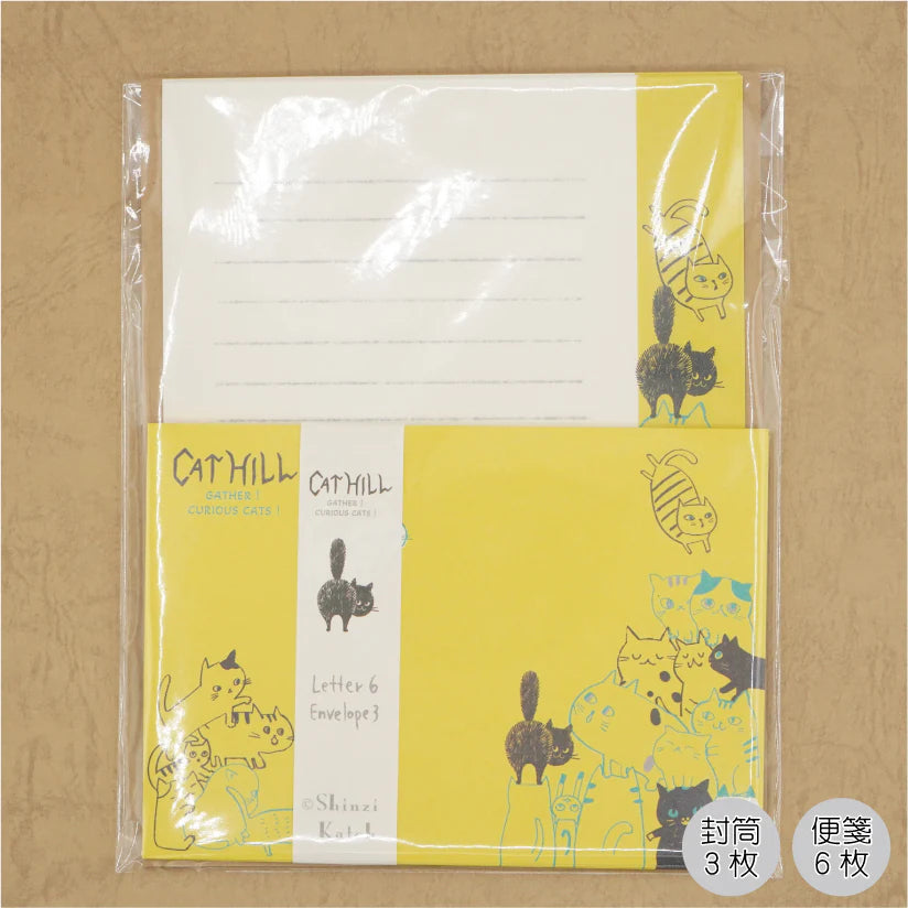 Shinzi Katoh Cat Hill Letter Set - Yellow