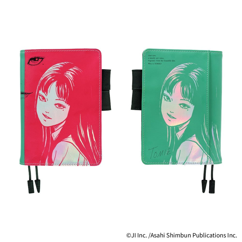 Hobonichi Techo A6 Cover - Junji Ito Tomie - Knowing Smile