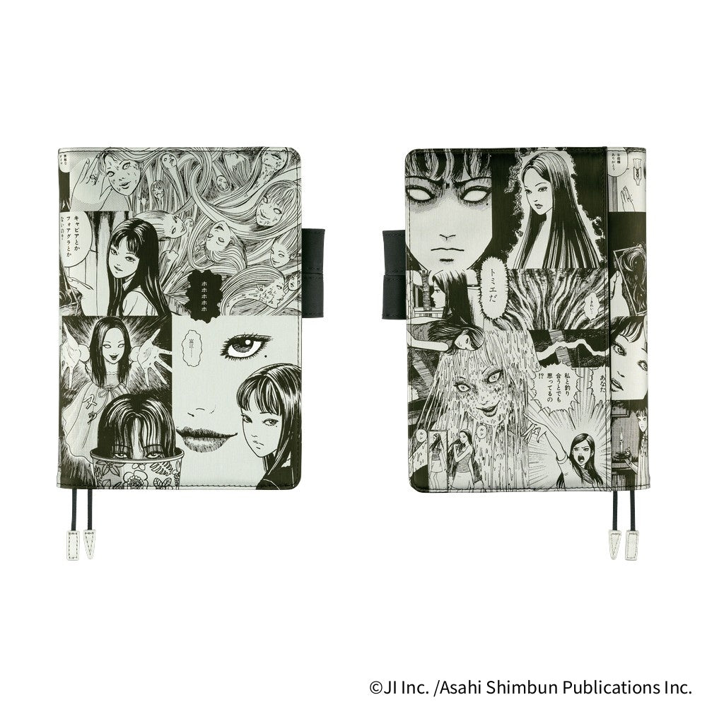 Hobonichi Techo A5 Cover - Junji Ito Tomie - Memory