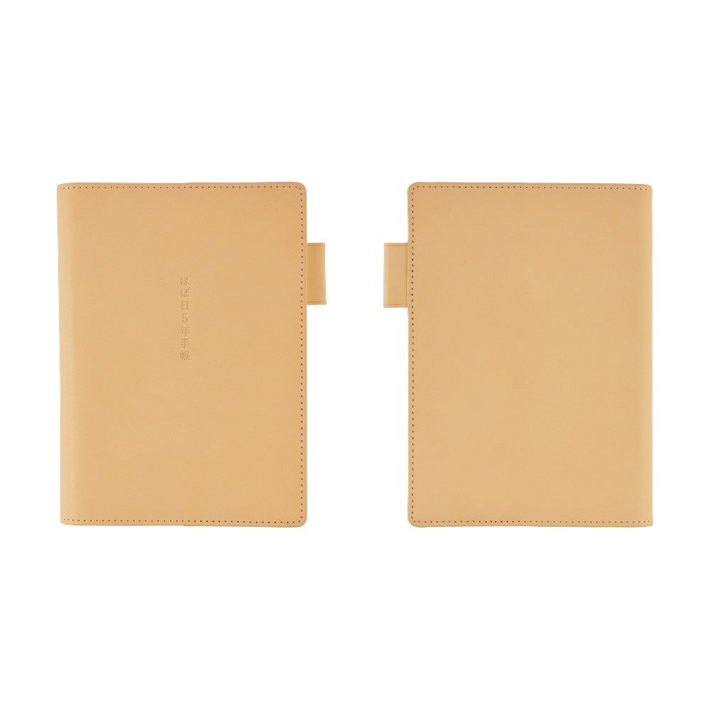 Hobonichi Techo 5-Year Cover A6 - Hobonichi 5-Year Techo Leather Cover (Natural)