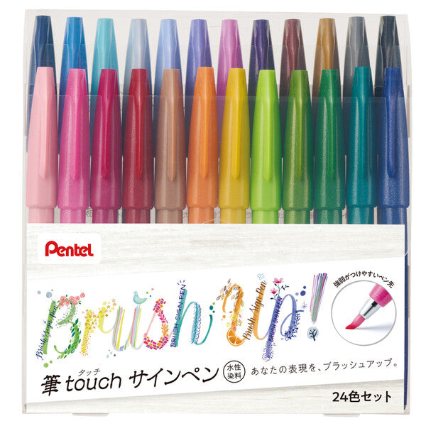 Pentel Fude Touch Brush Sign Pen 24 New Colors
