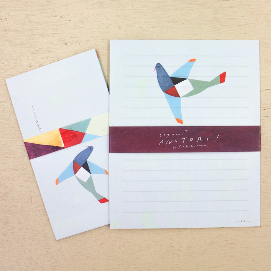 Bird Anotori Letter Set Writing Papers & Envelopes