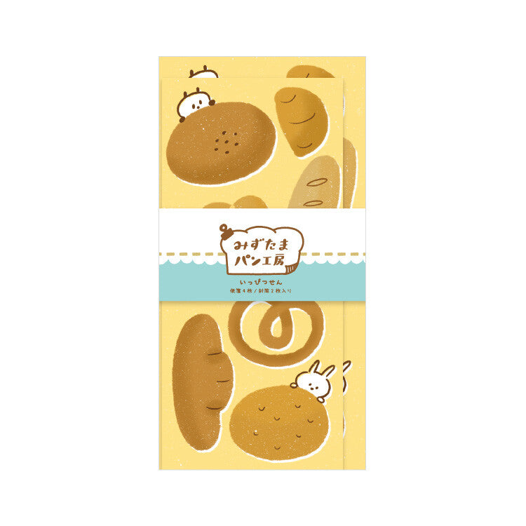 Super kawaii bread, anpan, pretzel letter set from Mizutama, made in Japan.